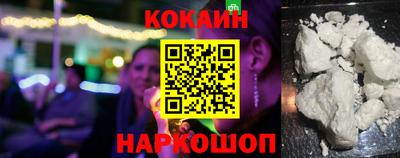 мефедрон Кумертау