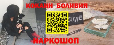дмт Кунгур