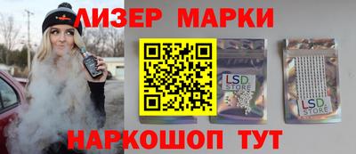 альфа пвп Кулебаки
