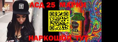 мефедрон Кумертау