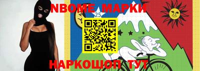 мефедрон Кумертау