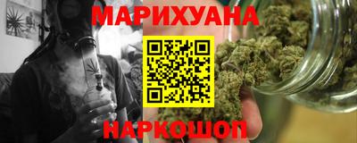 мефедрон Кумертау