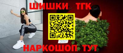 дмт Кунгур