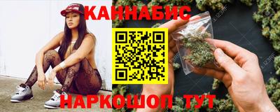 мефедрон Кумертау