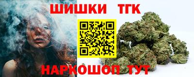 мефедрон Кумертау