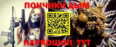 альфа пвп Кулебаки