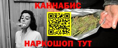 дмт Кунгур