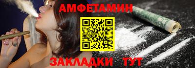 дмт Кунгур
