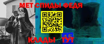 дмт Кунгур
