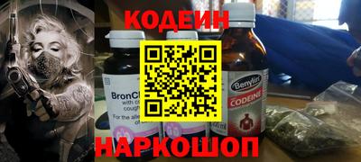 мефедрон Кумертау