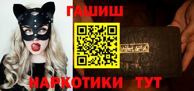 мефедрон Кумертау