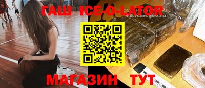 мефедрон Кумертау