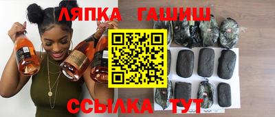 дмт Кунгур