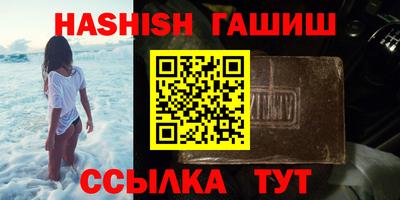 дмт Кунгур