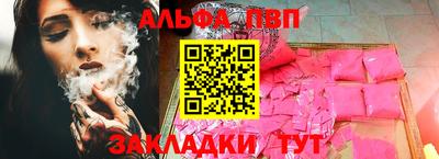 дмт Кунгур