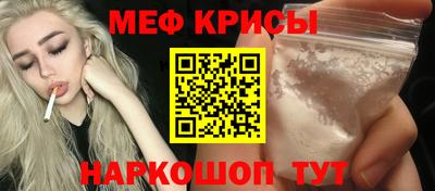 дмт Кунгур